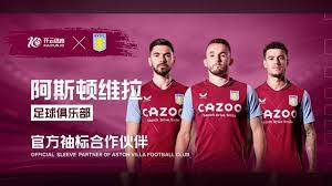 提前结束赛 提前结束赛